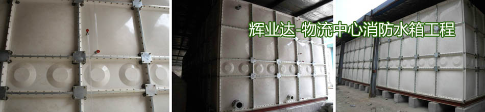 ���M(f��i)ˮ��a(ch��n)Ʒ